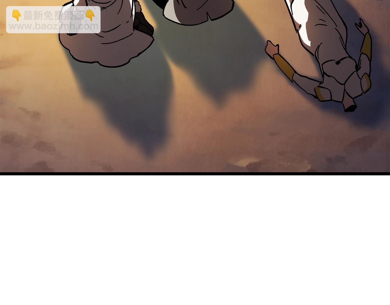 拔劍九億次 - 第158話 狡猾的粗人(4/6) - 2