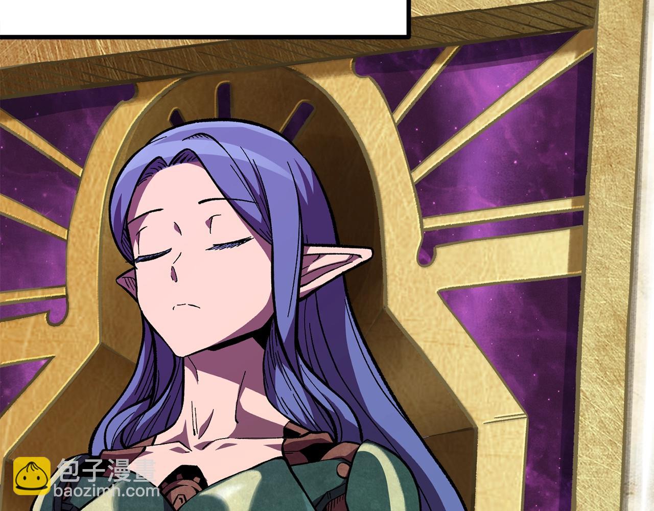 拔劍九億次 - 第158話 狡猾的粗人(4/6) - 7