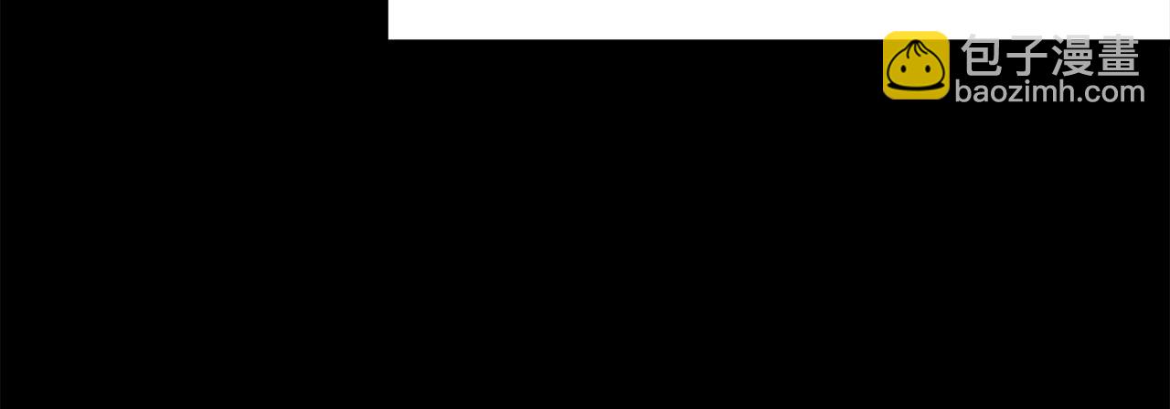 拔劍九億次 - 第158話 狡猾的粗人(4/6) - 1