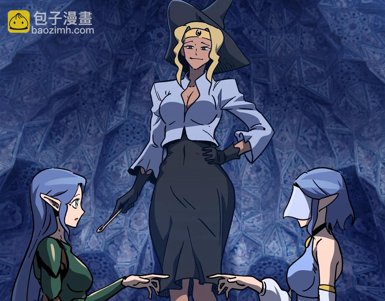 拔劍九億次 - 第158話 狡猾的粗人(4/6) - 3