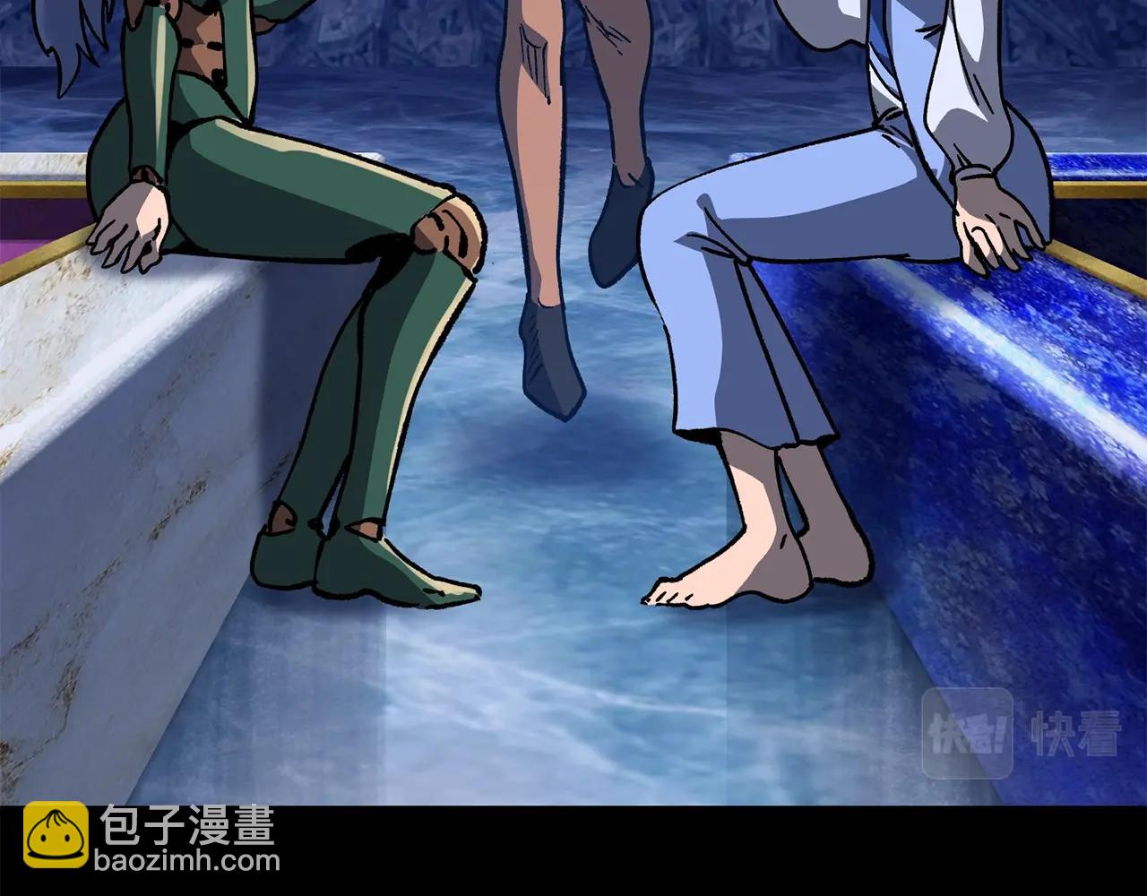 拔劍九億次 - 第158話 狡猾的粗人(4/6) - 4