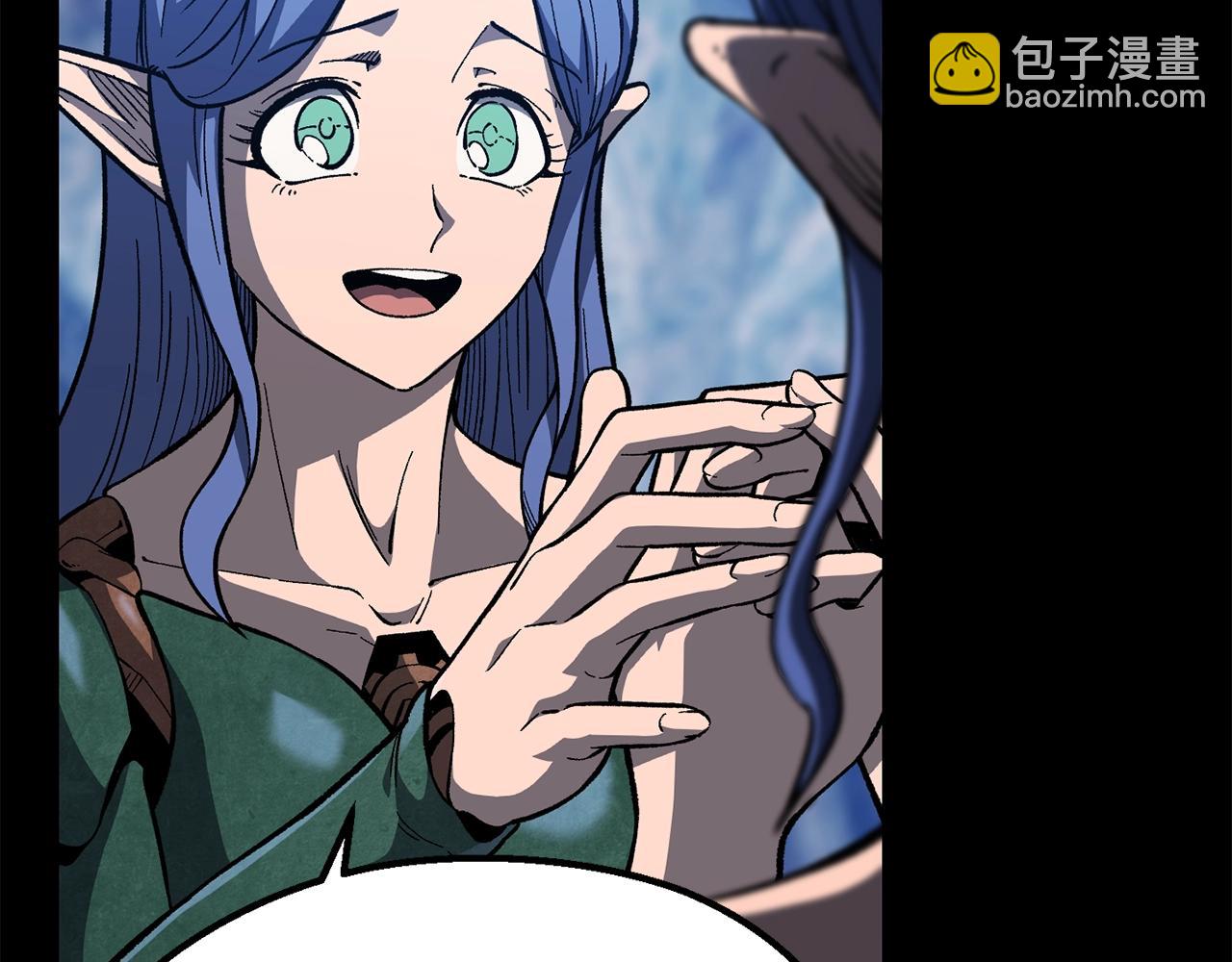 拔劍九億次 - 第158話 狡猾的粗人(4/6) - 1