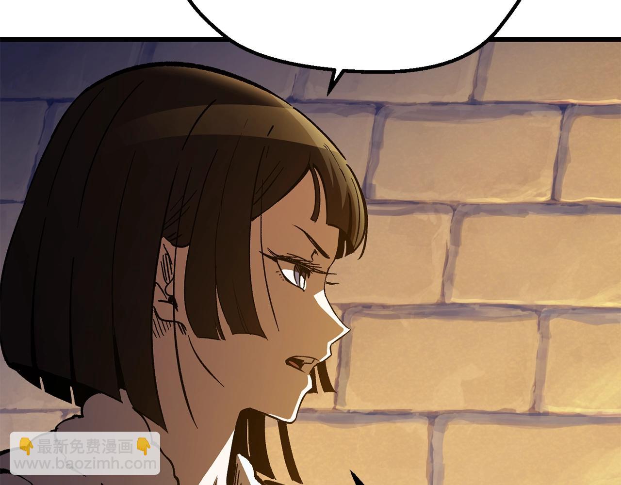 拔劍九億次 - 第158話 狡猾的粗人(4/6) - 6