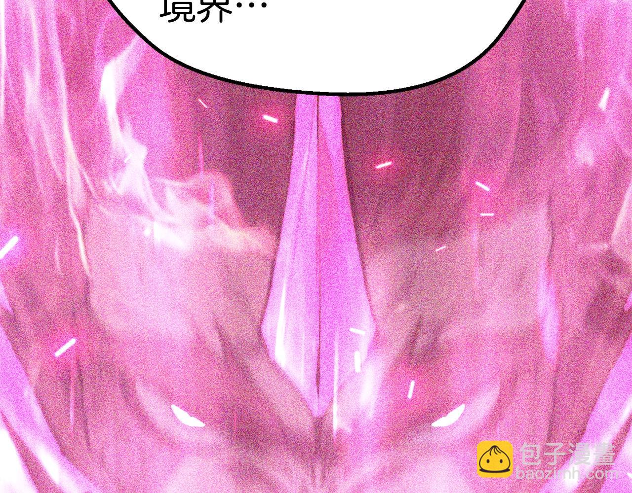 拔劍九億次 - 第158話 狡猾的粗人(4/6) - 8