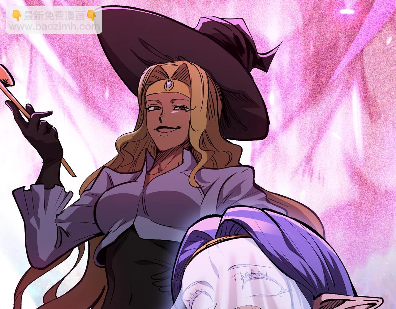 拔劍九億次 - 第158話 狡猾的粗人(4/6) - 1