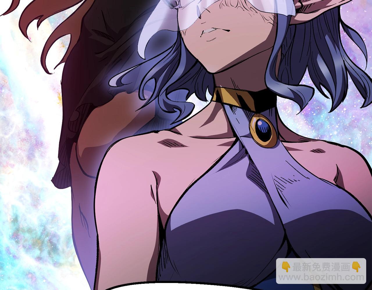 拔劍九億次 - 第158話 狡猾的粗人(4/6) - 2