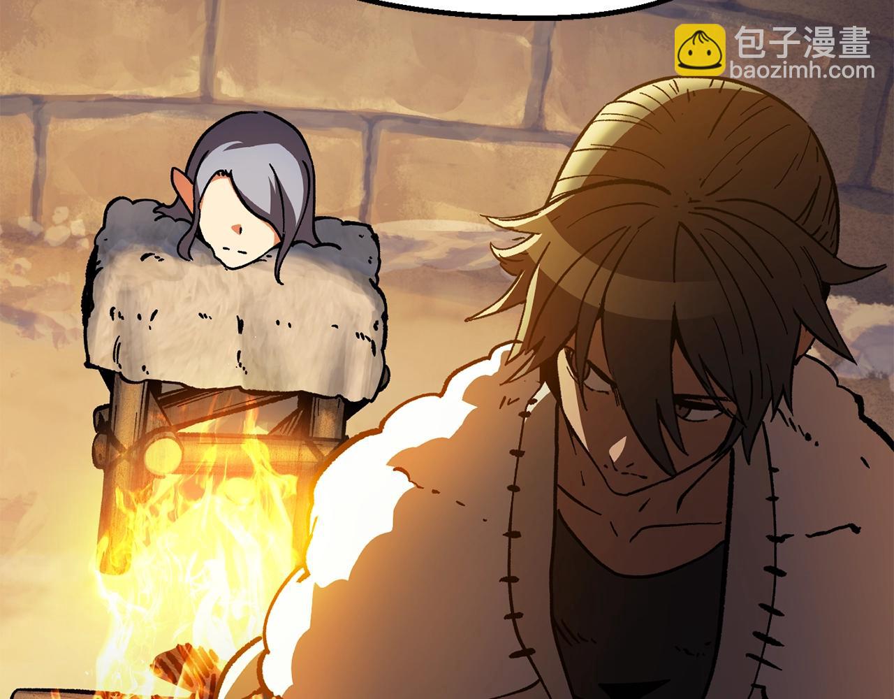 拔劍九億次 - 第158話 狡猾的粗人(4/6) - 5