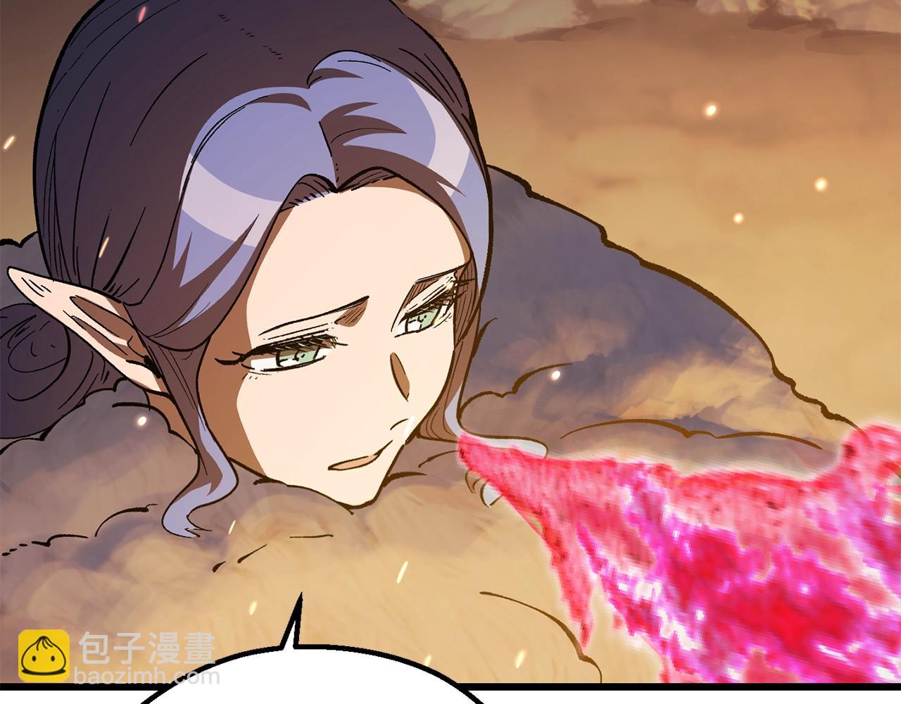 拔劍九億次 - 第158話 狡猾的粗人(5/6) - 3