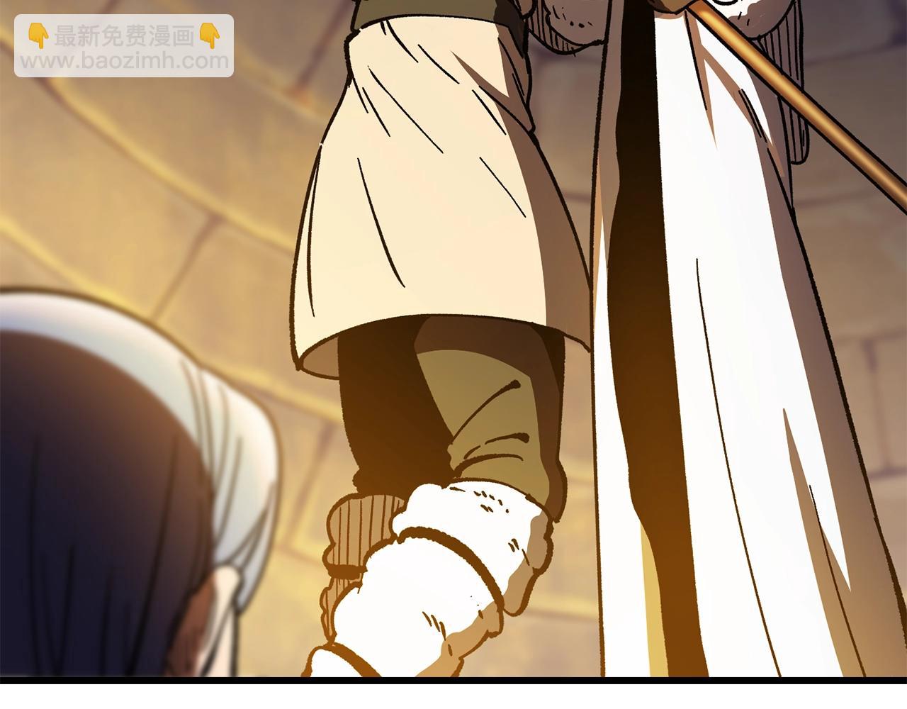 拔劍九億次 - 第158話 狡猾的粗人(5/6) - 7