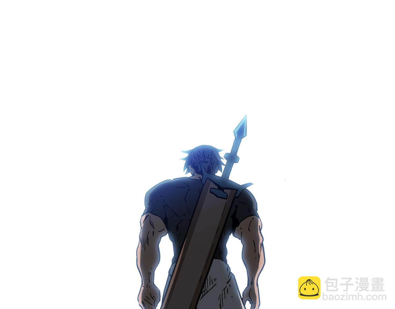 拔劍九億次 - 第158話 狡猾的粗人(5/6) - 1