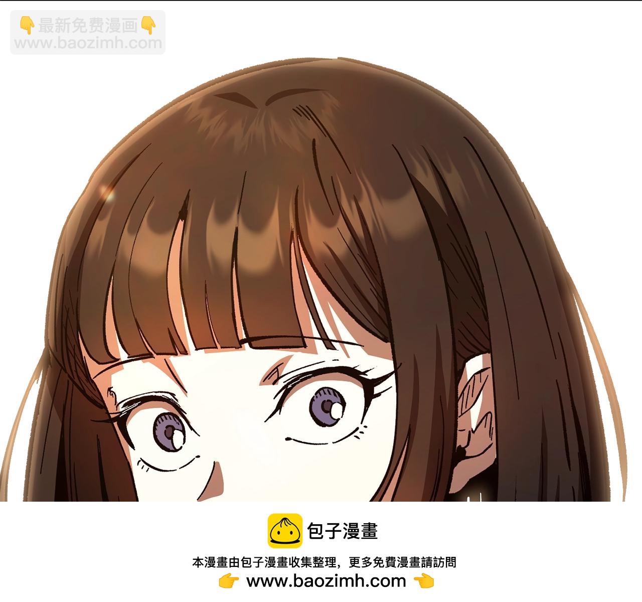 拔劍九億次 - 第158話 狡猾的粗人(5/6) - 6