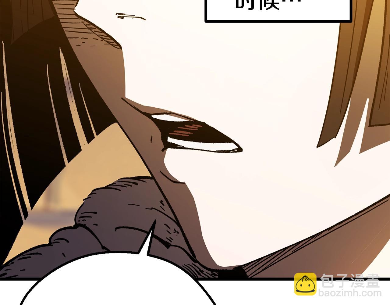 拔劍九億次 - 第158話 狡猾的粗人(6/6) - 2