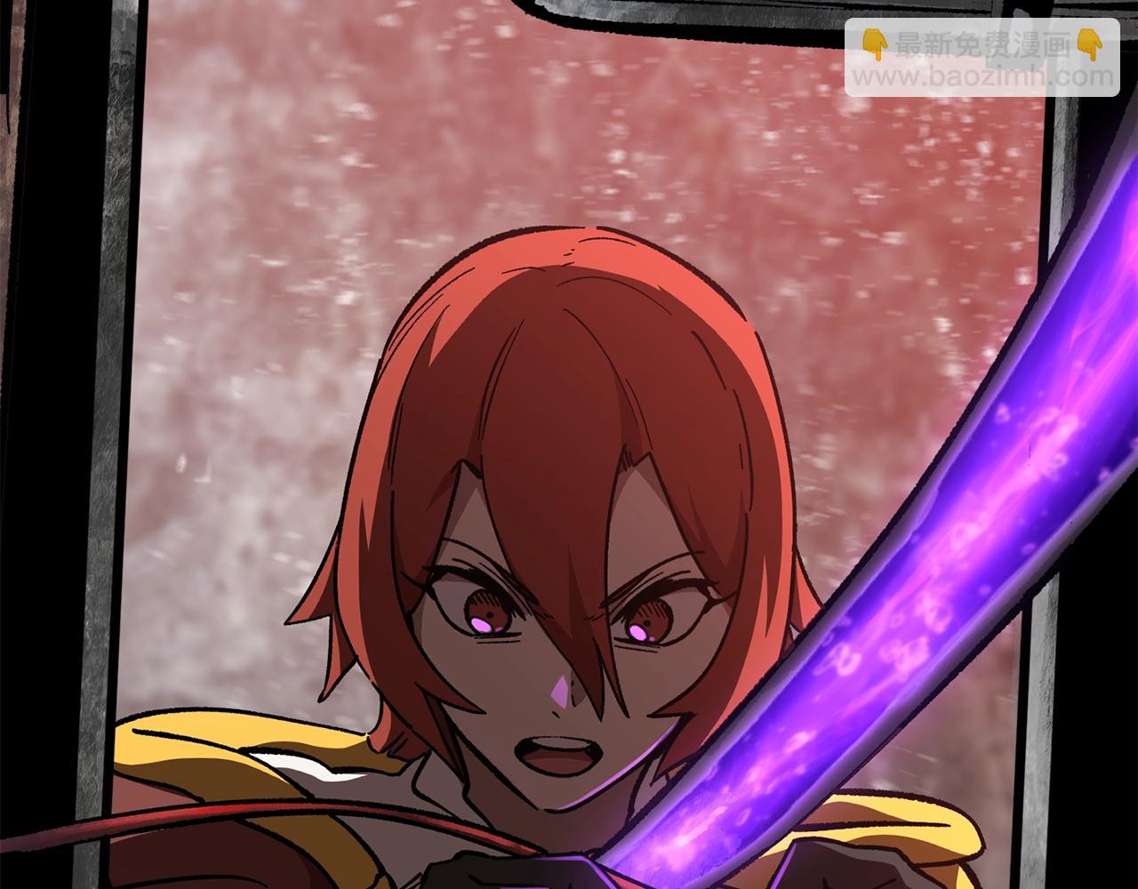 拔劍九億次 - 第158話 狡猾的粗人(2/6) - 1