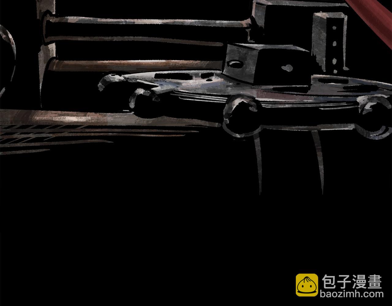 拔劍九億次 - 第158話 狡猾的粗人(2/6) - 3