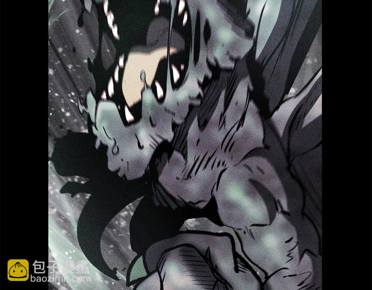 拔劍九億次 - 第158話 狡猾的粗人(2/6) - 5