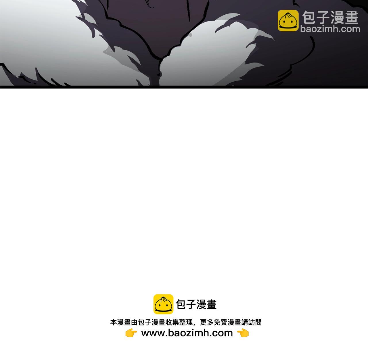 拔劍九億次 - 第160話 氣場強大的女神(2/5) - 6