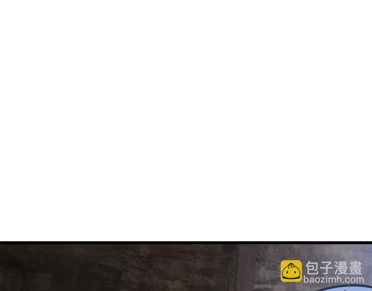 拔劍九億次 - 第160話 氣場強大的女神(3/5) - 6