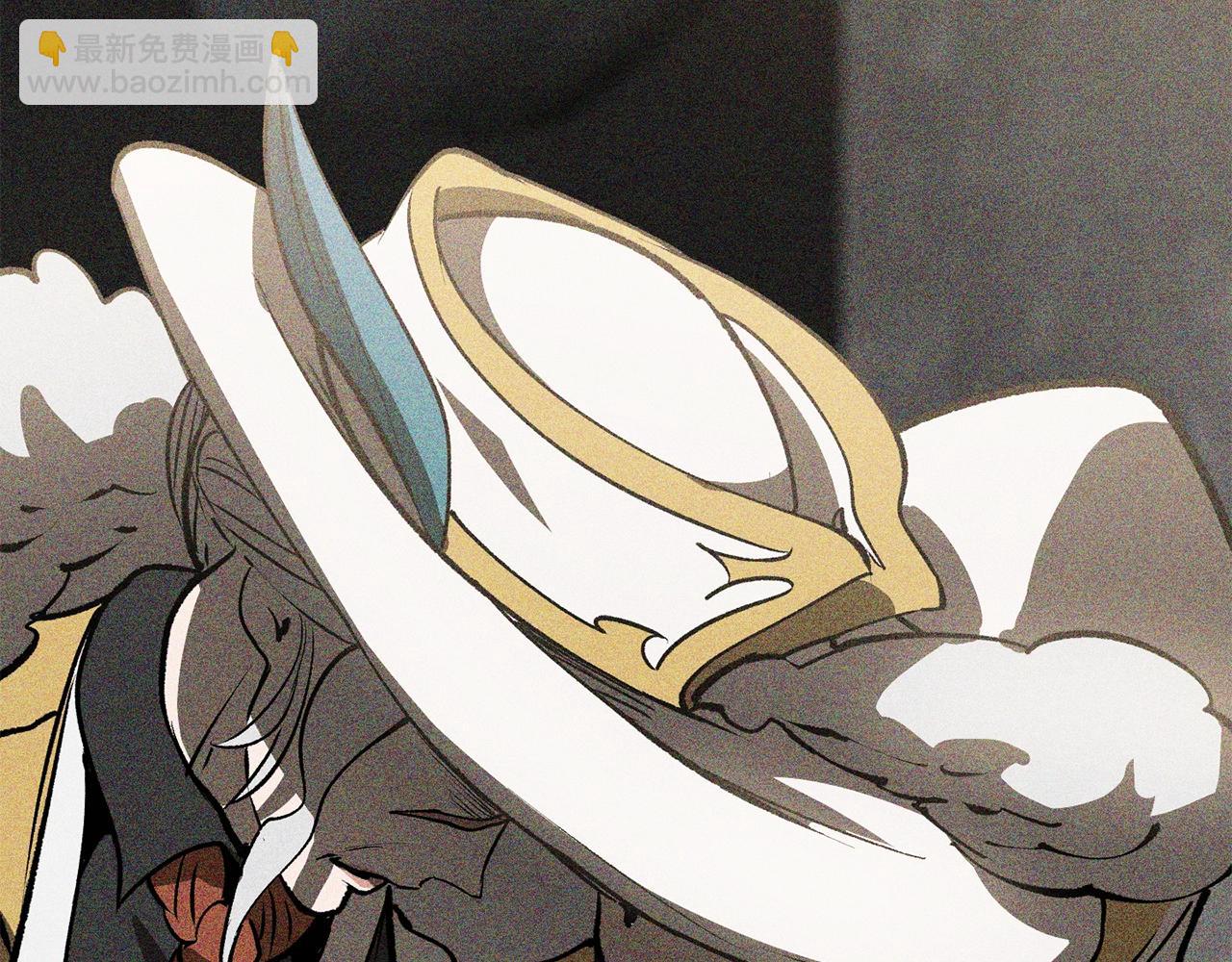 拔劍九億次 - 第160話 氣場強大的女神(3/5) - 4