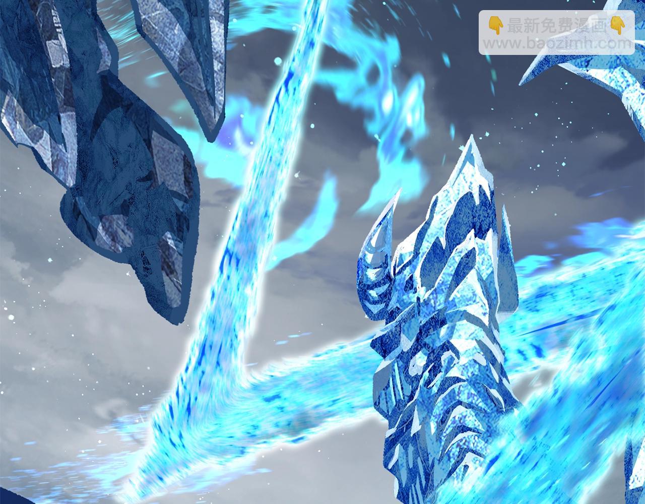 拔劍九億次 - 第160話 氣場強大的女神(3/5) - 1