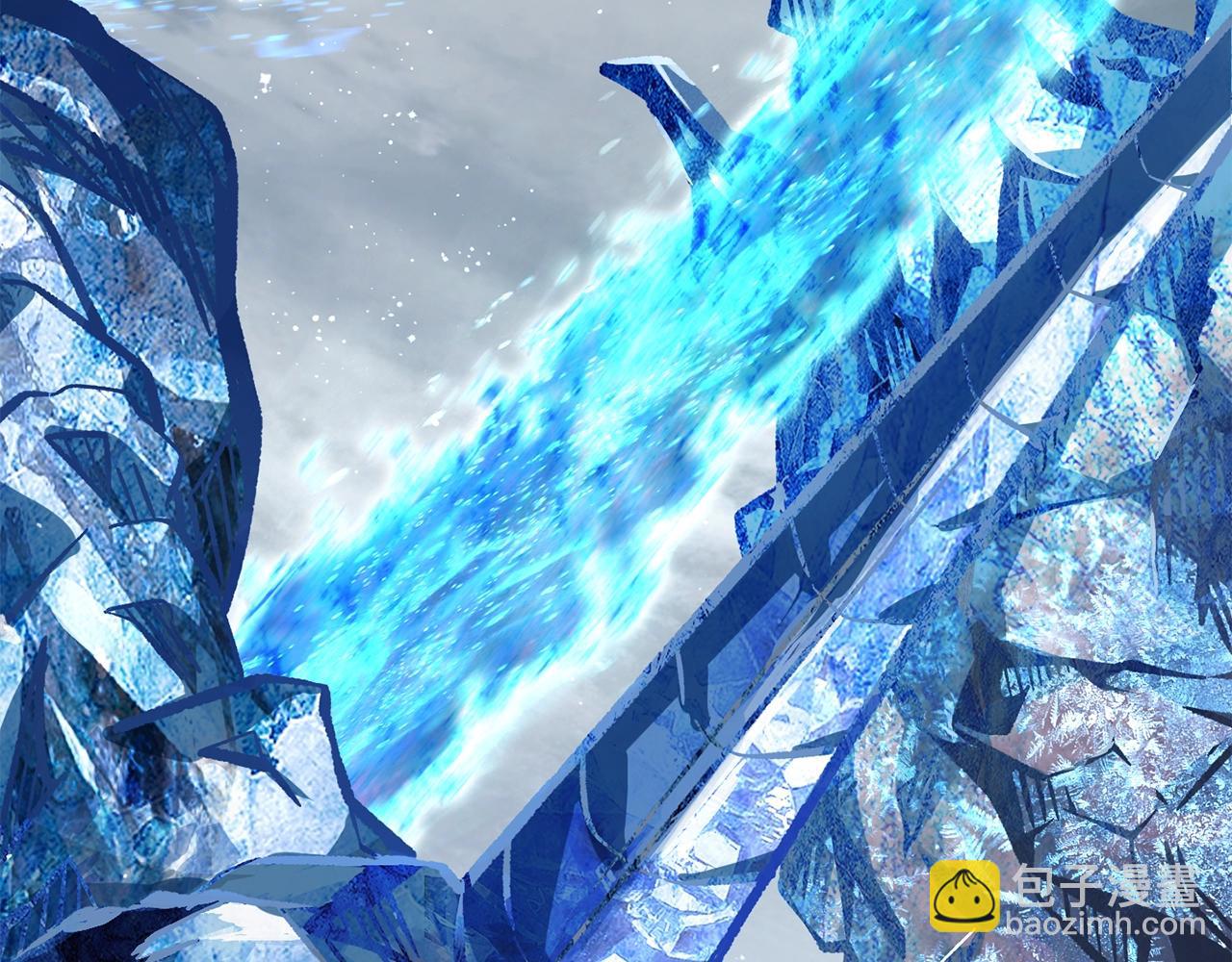 拔劍九億次 - 第160話 氣場強大的女神(3/5) - 2