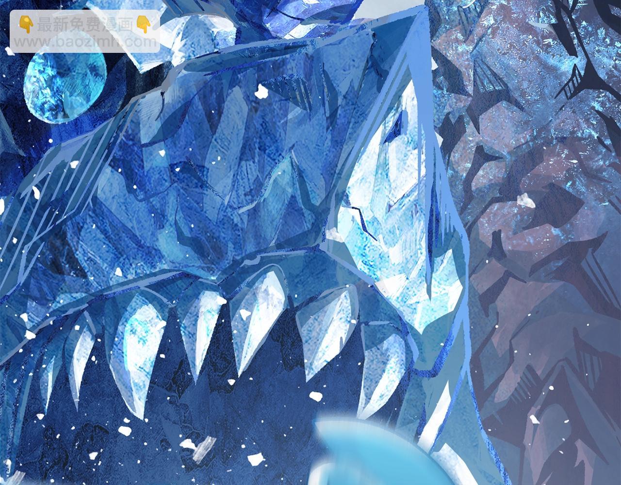 拔劍九億次 - 第160話 氣場強大的女神(3/5) - 3