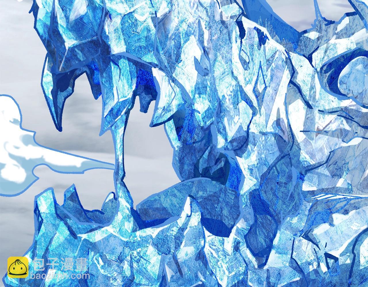 拔劍九億次 - 第160話 氣場強大的女神(3/5) - 7