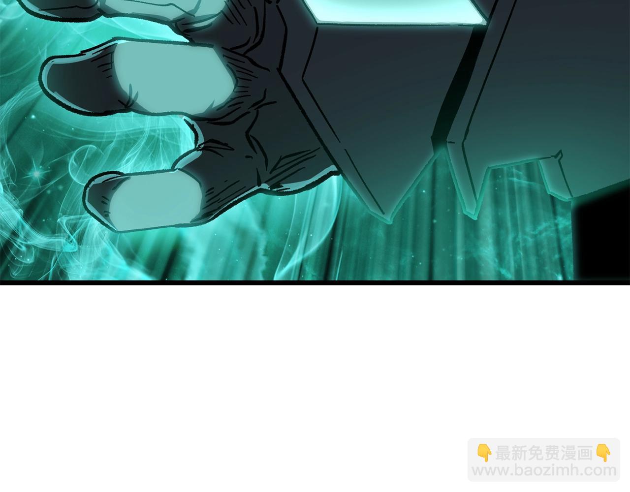 拔劍九億次 - 第160話 氣場強大的女神(3/5) - 2