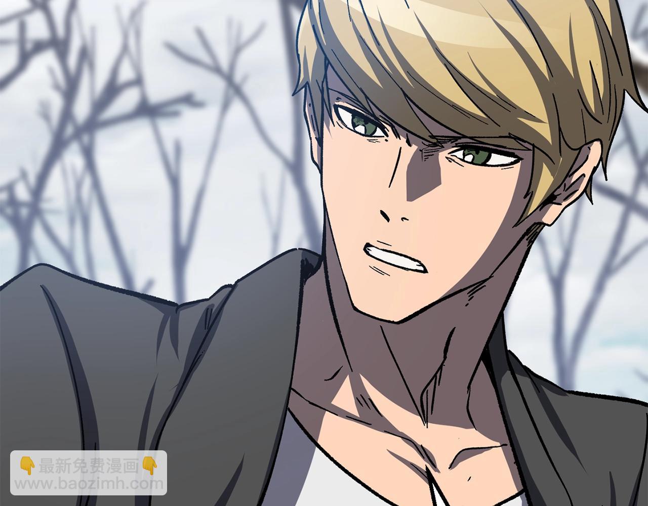 拔劍九億次 - 第160話 氣場強大的女神(5/5) - 4