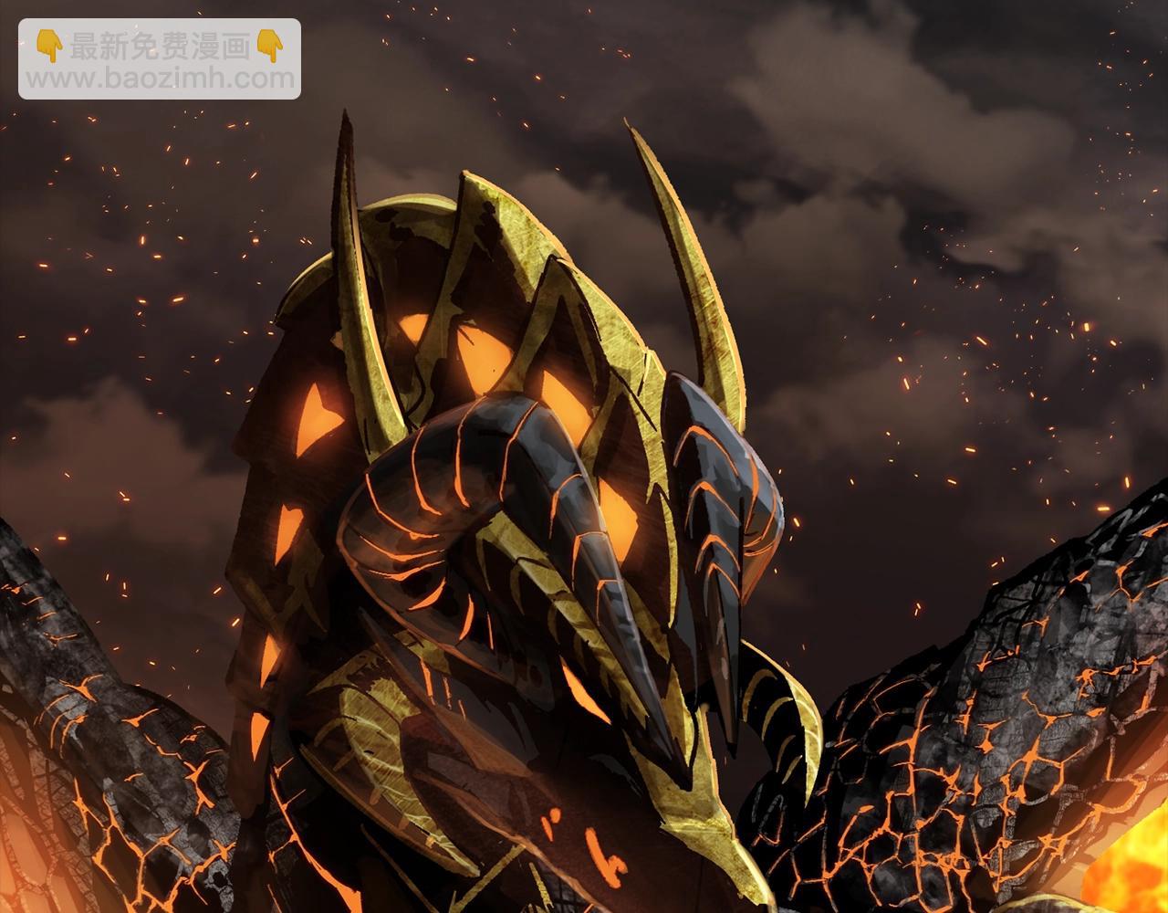 拔劍九億次 - 第160話 氣場強大的女神(5/5) - 3