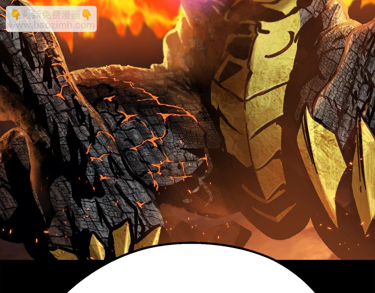 拔劍九億次 - 第160話 氣場強大的女神(5/5) - 5