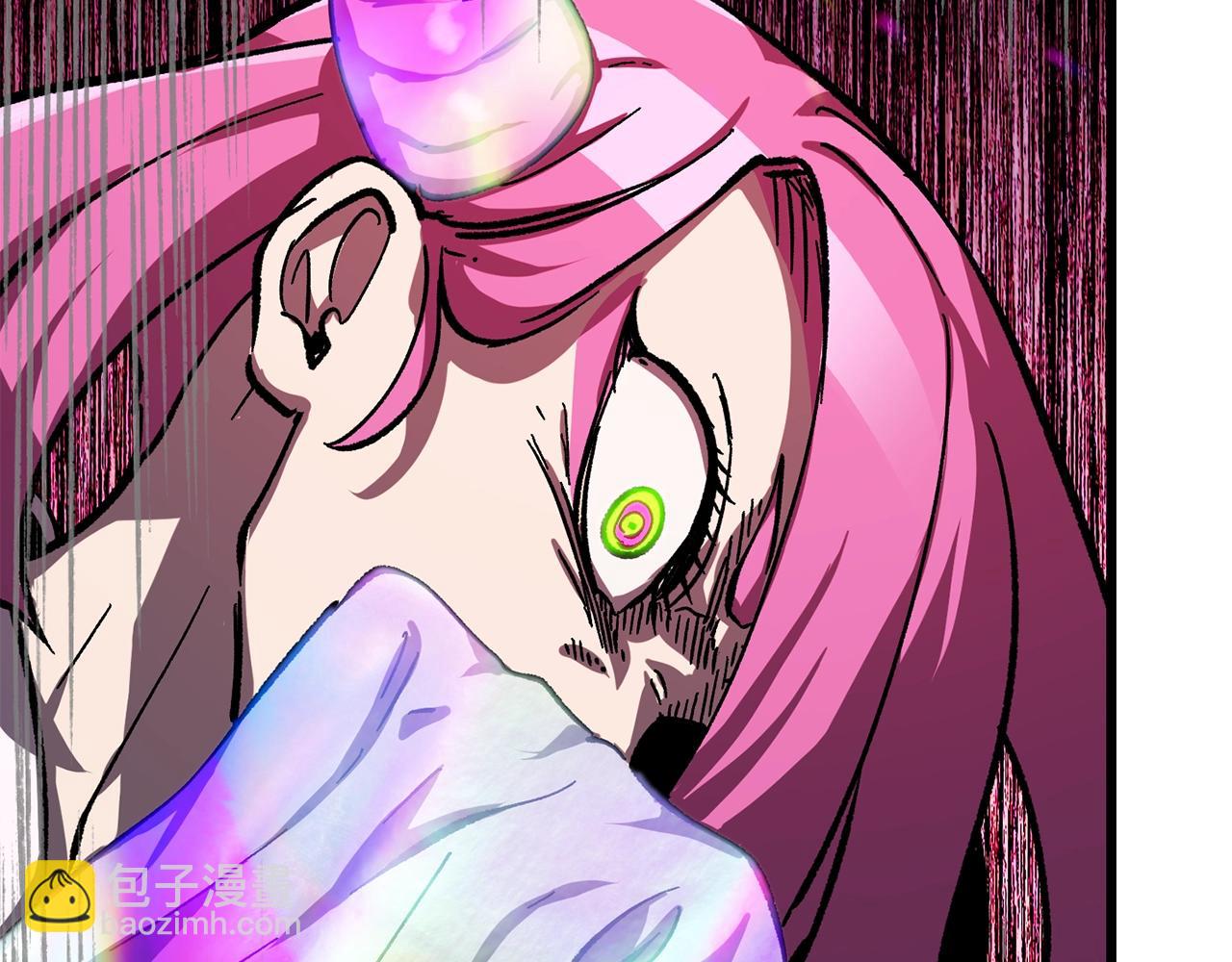 拔劍九億次 - 第162話 龍族的歷史(3/5) - 3