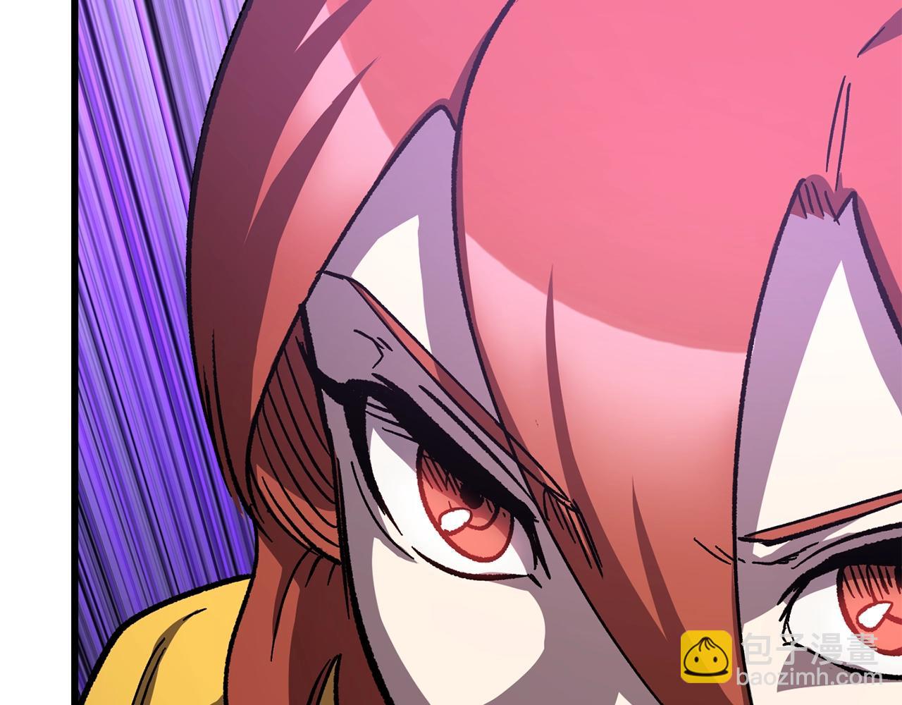 拔劍九億次 - 第162話 龍族的歷史(3/5) - 6