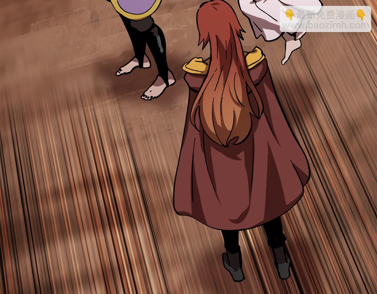 拔劍九億次 - 第162話 龍族的歷史(3/5) - 5