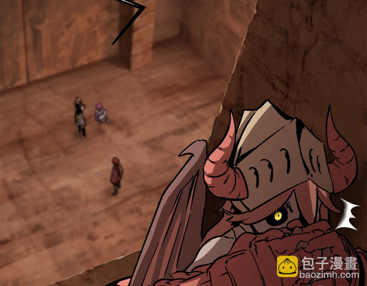 拔劍九億次 - 第162話 龍族的歷史(3/5) - 2