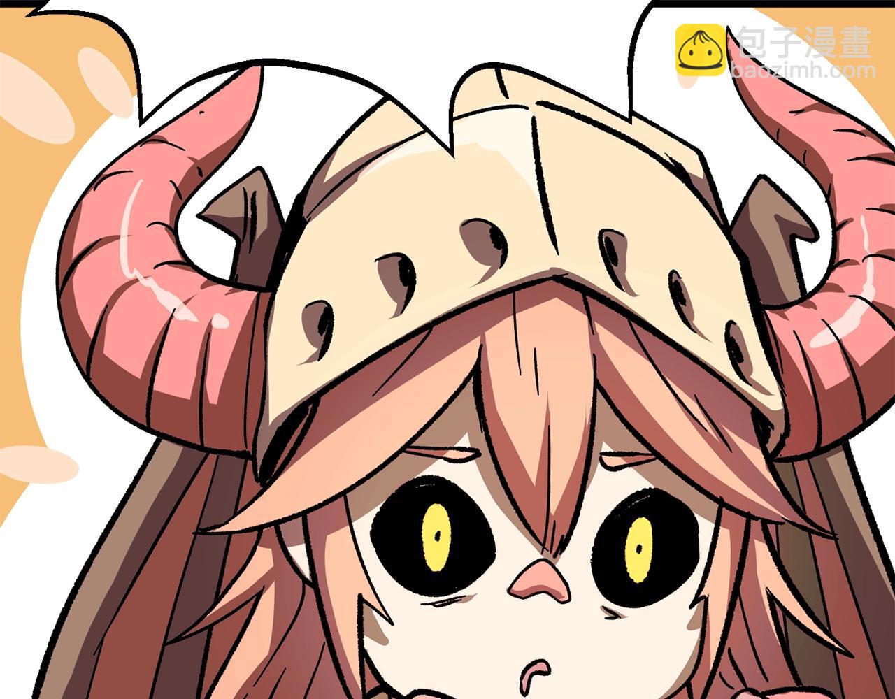 拔劍九億次 - 第162話 龍族的歷史(3/5) - 5