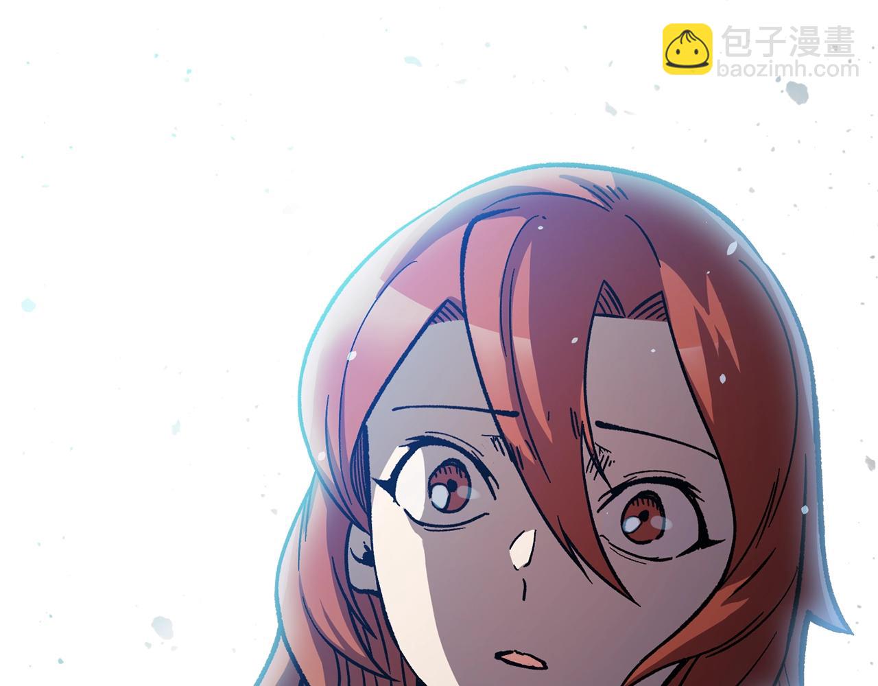 拔劍九億次 - 第162話 龍族的歷史(4/5) - 5