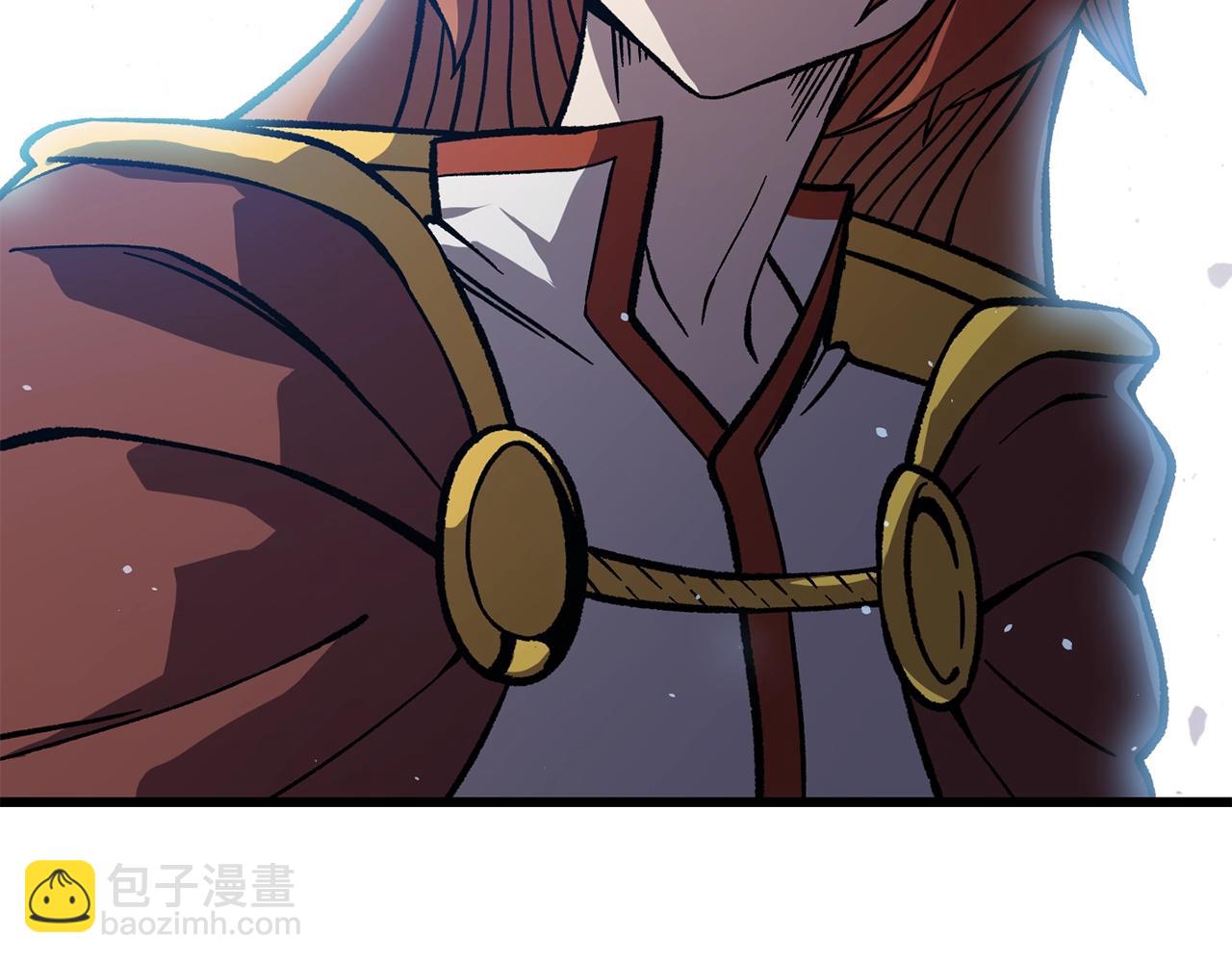 拔劍九億次 - 第162話 龍族的歷史(4/5) - 6