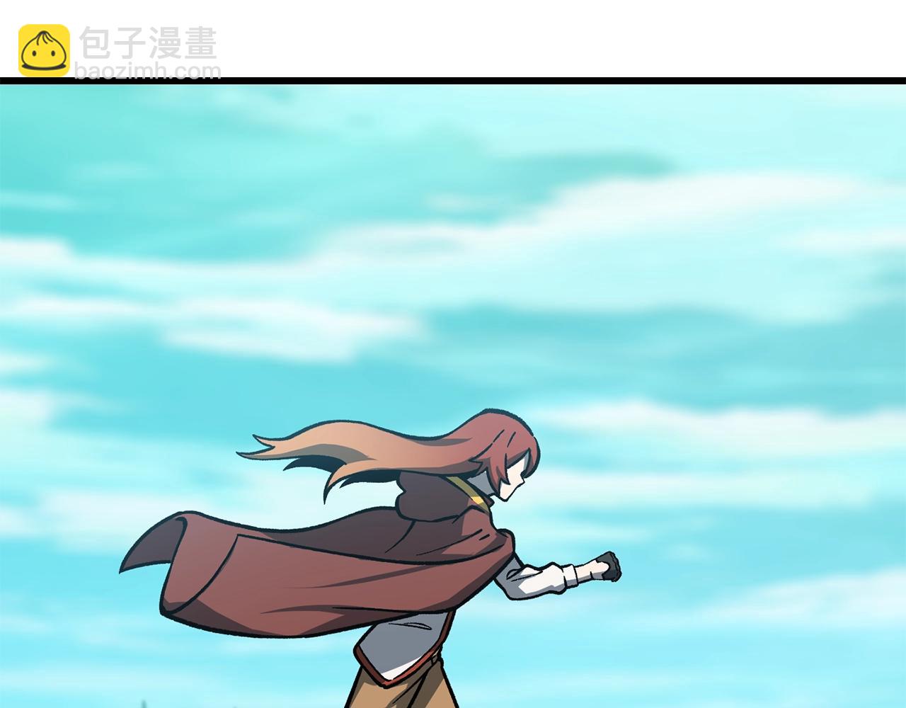 拔劍九億次 - 第162話 龍族的歷史(4/5) - 3