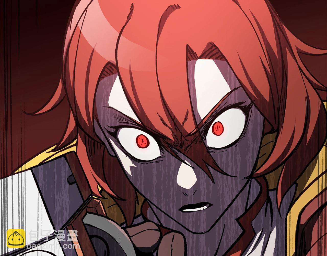 拔劍九億次 - 第162話 龍族的歷史(4/5) - 8