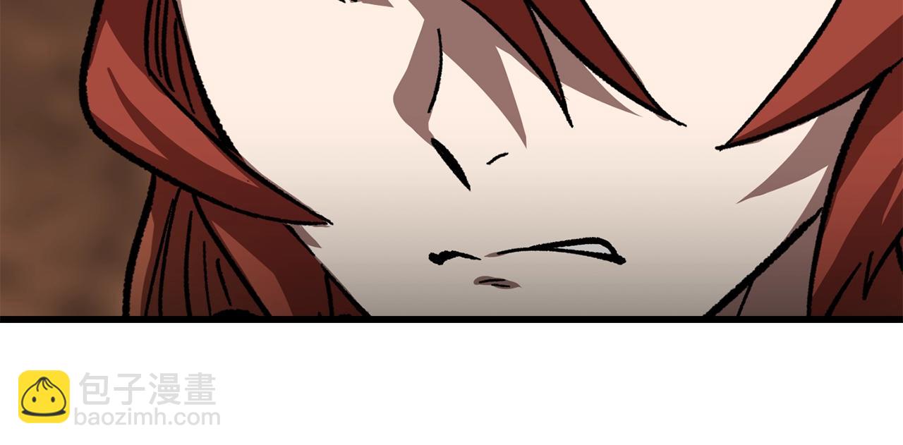 拔劍九億次 - 第162話 龍族的歷史(4/5) - 6