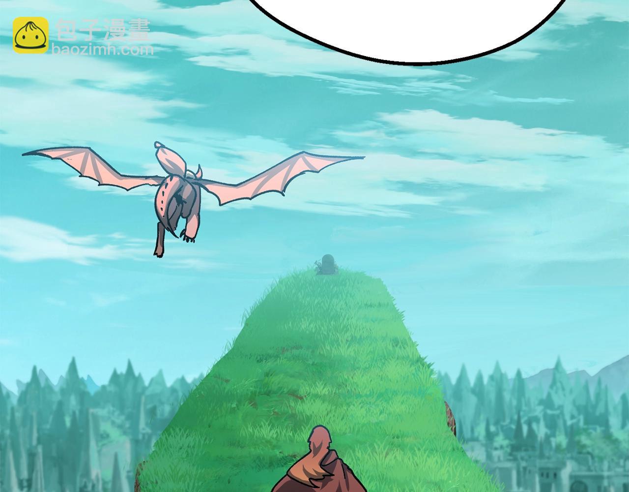 拔劍九億次 - 第162話 龍族的歷史(4/5) - 8