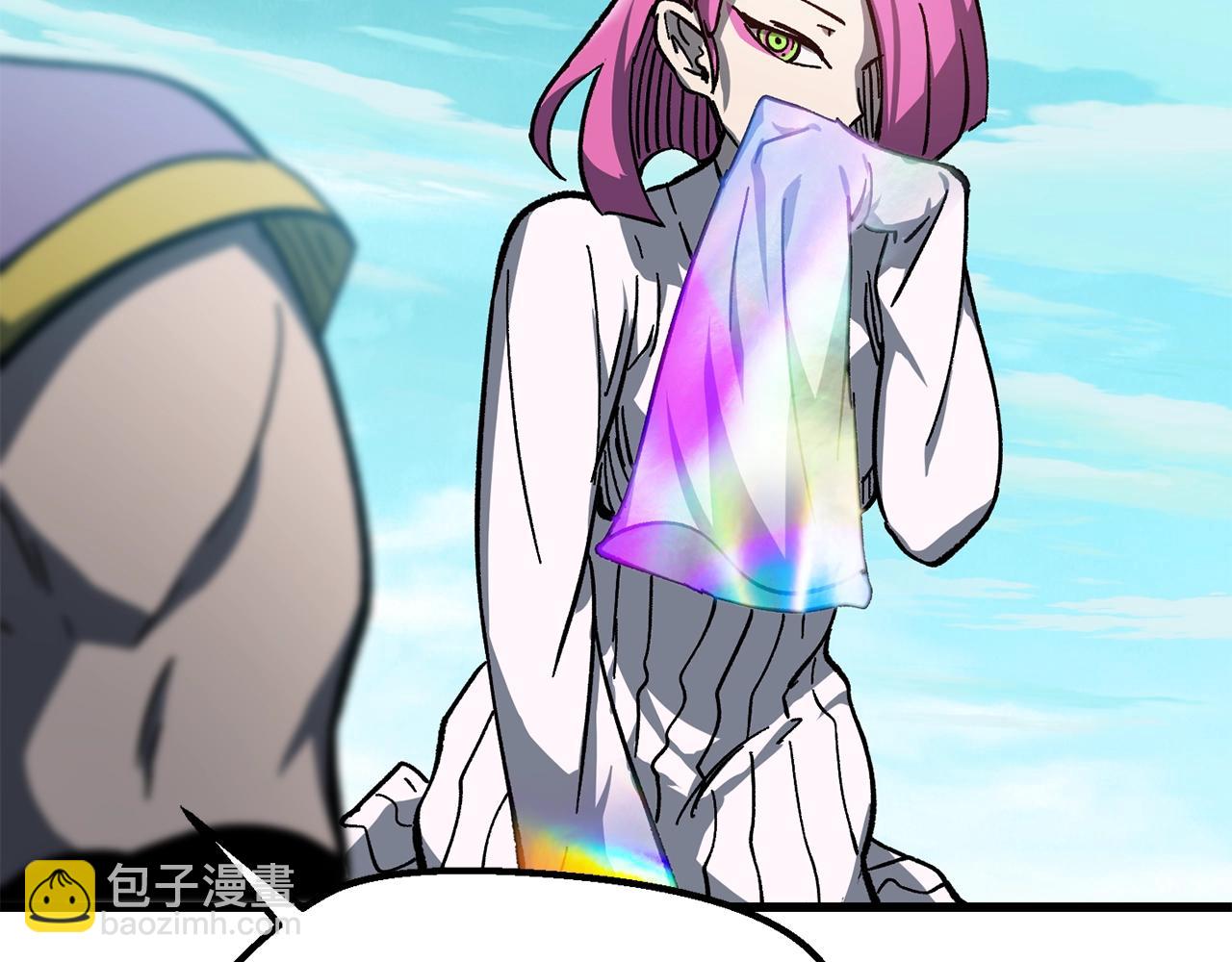 拔劍九億次 - 第162話 龍族的歷史(5/5) - 3