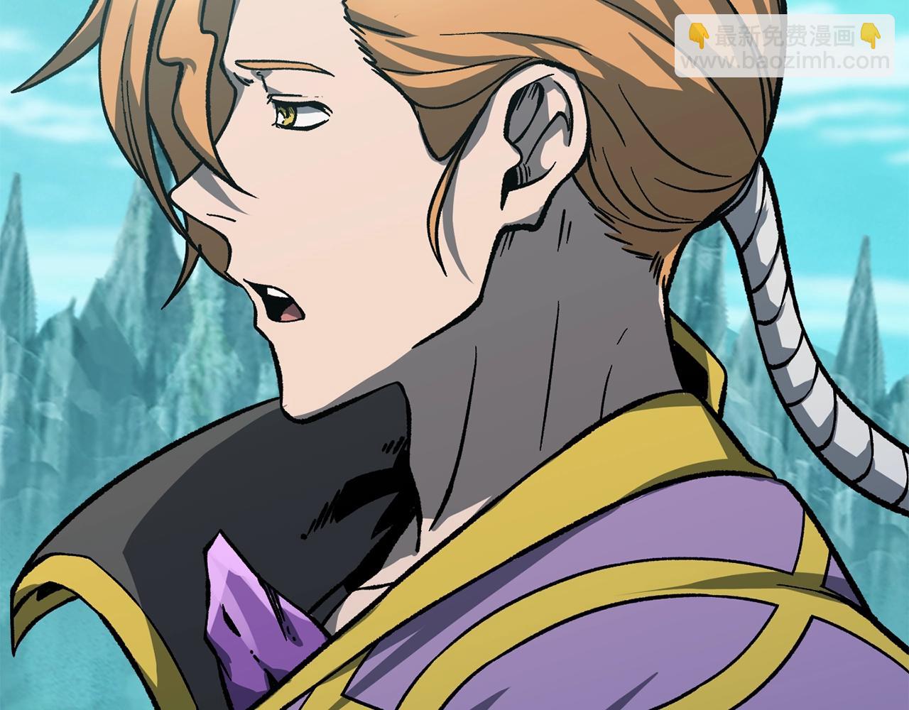 拔劍九億次 - 第162話 龍族的歷史(5/5) - 6