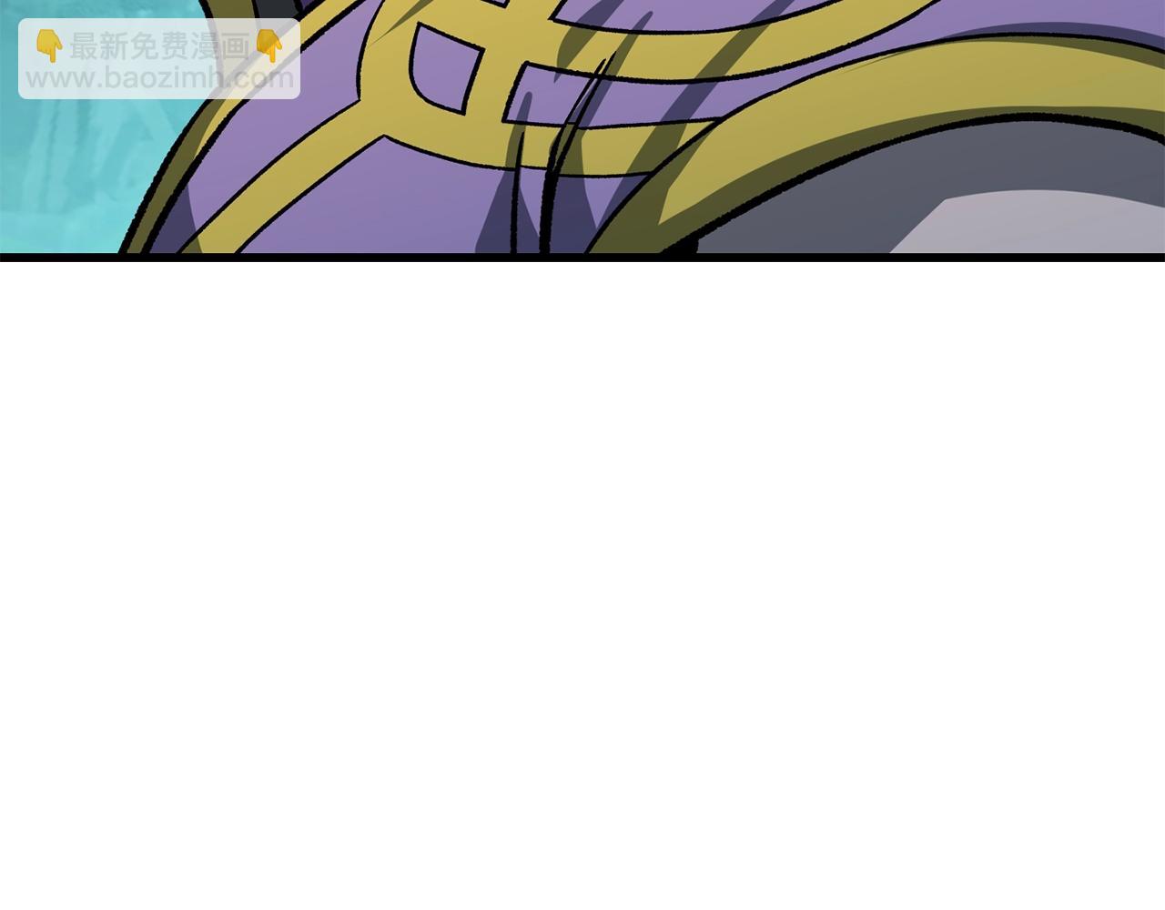 拔劍九億次 - 第162話 龍族的歷史(5/5) - 7