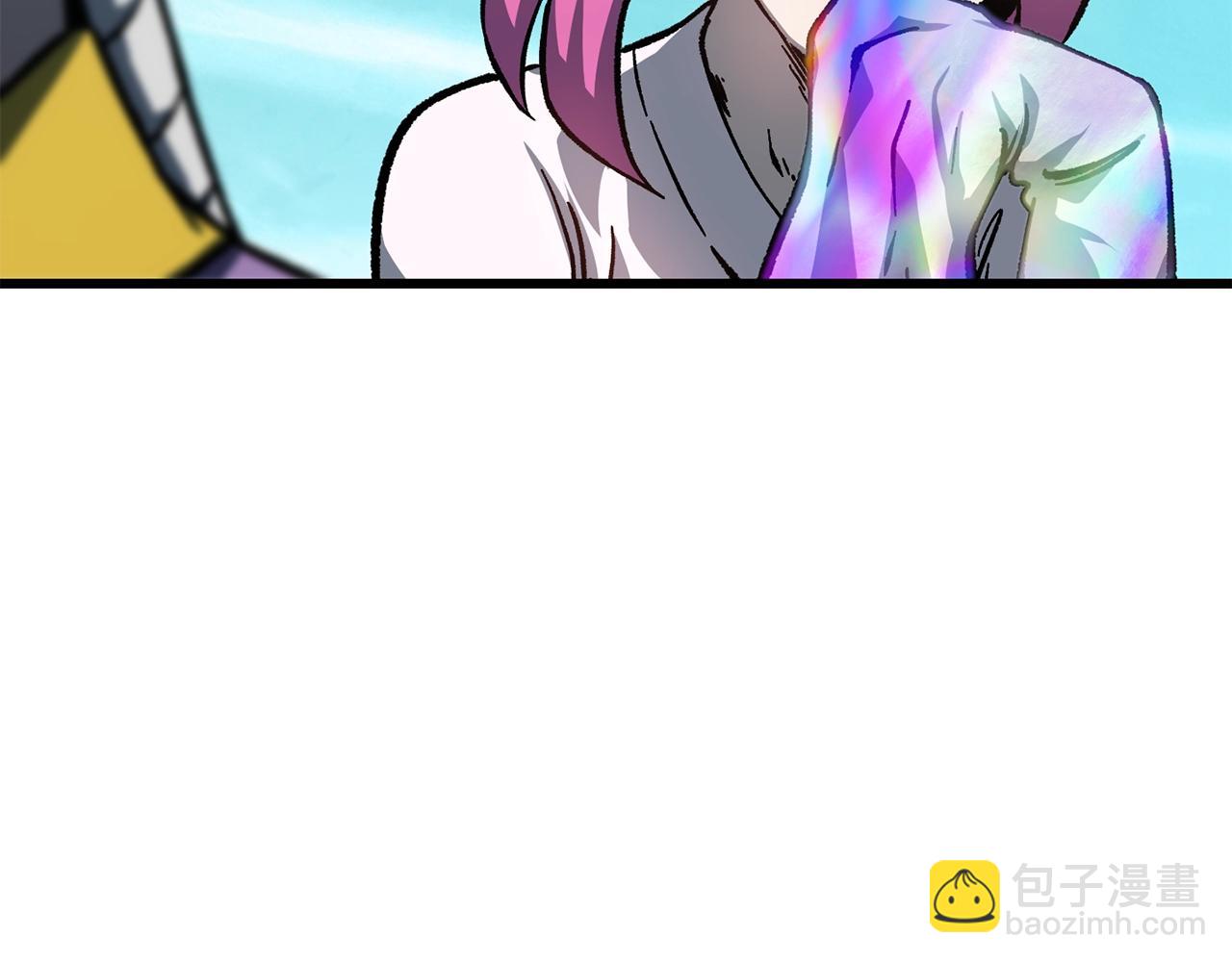 拔劍九億次 - 第162話 龍族的歷史(5/5) - 2