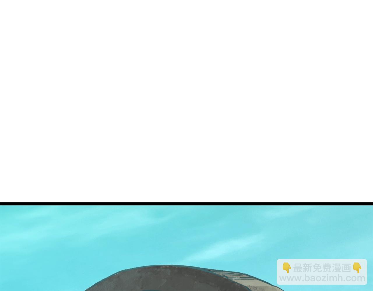 拔劍九億次 - 第162話 龍族的歷史(5/5) - 3