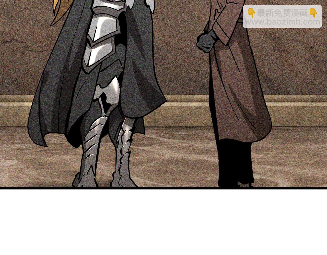 拔劍九億次 - 第162話 龍族的歷史(5/5) - 3