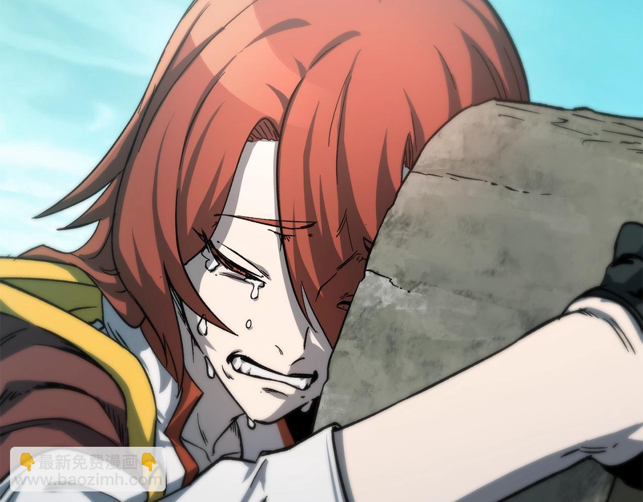 拔劍九億次 - 第162話 龍族的歷史(5/5) - 6