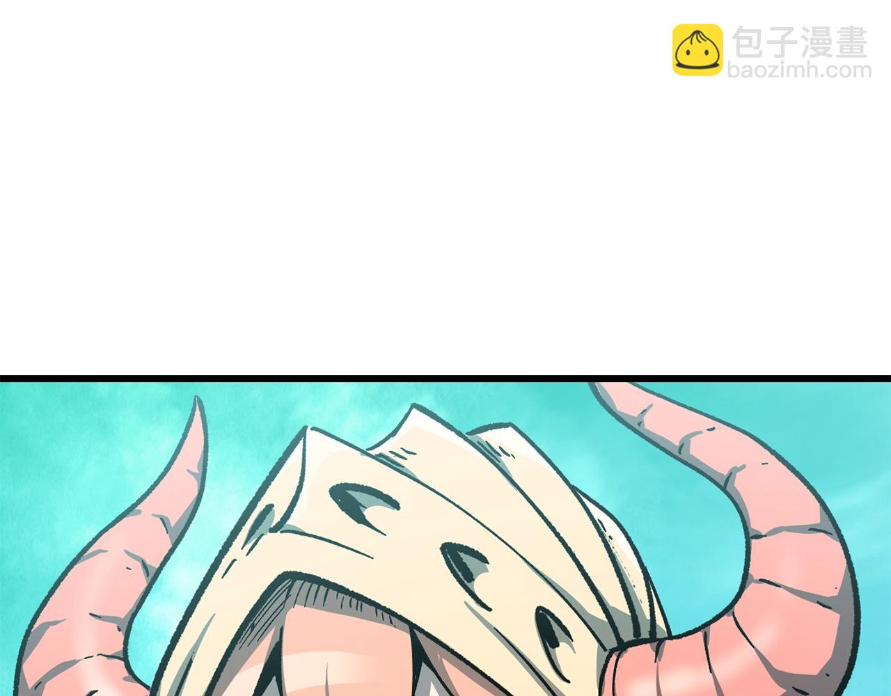 拔劍九億次 - 第162話 龍族的歷史(5/5) - 1