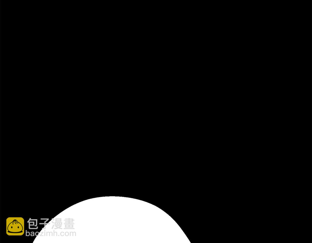 拔劍九億次 - 第162話 龍族的歷史(2/5) - 2